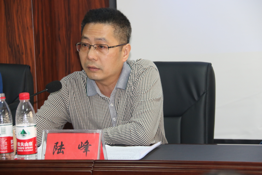 陆峰科长讲话最后,韦玉流书记做了总结讲话,他首先对荣获2018年度优秀