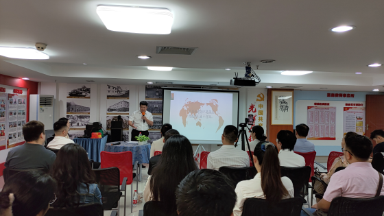 南宁市律师协会举办2023年第二期青年律师读书会