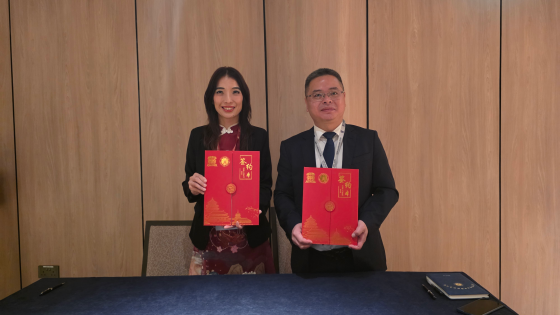 南宁市律师协会与新加坡律师公会签署合作备忘录