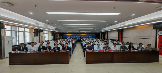 南宁市律师协会举办刑事辩护实务技能培训活动