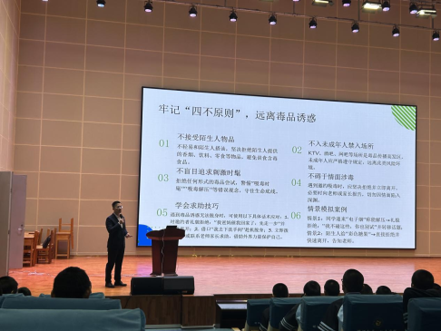 青春无毒 法治护航——南宁市律师协会到励志专门学校开展普...