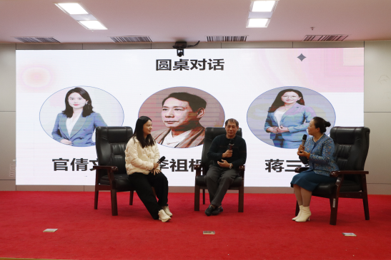 南宁市律师协会成功举办《心理学与法律思维在婚姻家事中的应...