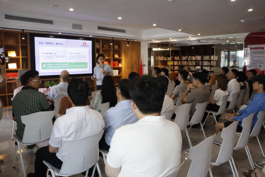 拥抱时代浪潮 赋能青年成长——“青年律师如何拥抱自媒体时...