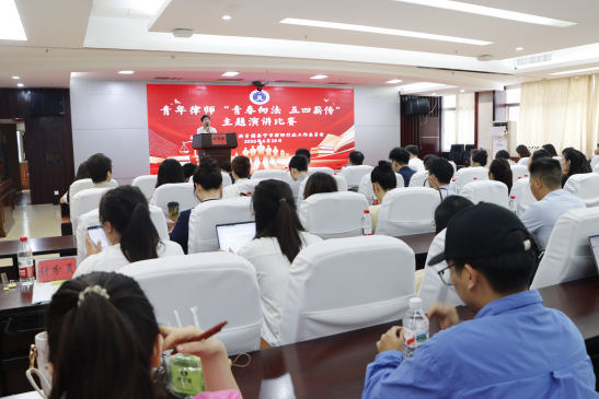 南宁市律师协会 共青团南宁市律师行业工作委员会成功举办青...