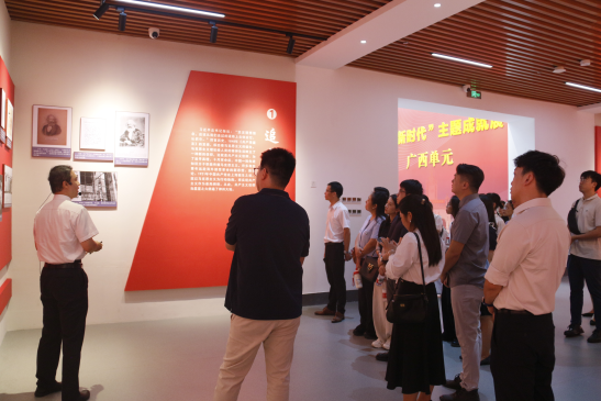 追寻信仰之光 凝聚奋进力量——南宁市青年律师参加纪念红军...